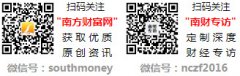 <b>白云边酒价钱表：2025年白云边酒价钱几多钱一瓶</b>