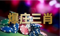 <b>鬼谷子正版册本有哪些</b>