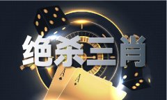 蓝月亮洗衣液弄月图片 - 蓝月亮洗衣液弄月图片