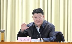<b>全区大气污染防治推进会暨烟花爆仗燃放平安办</b>