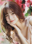 <b>欧美一级婬乱片A片 MBA智库</b>