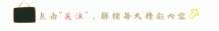 1942河南大饥馑线年啃树皮吃野草饿死三百万人