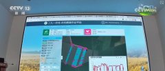 “评脉会诊”帮力聪慧田管 “数智”良方夺高产