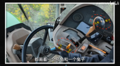 曹丰泽：同样是种大豆为何一江之隔产量却差近